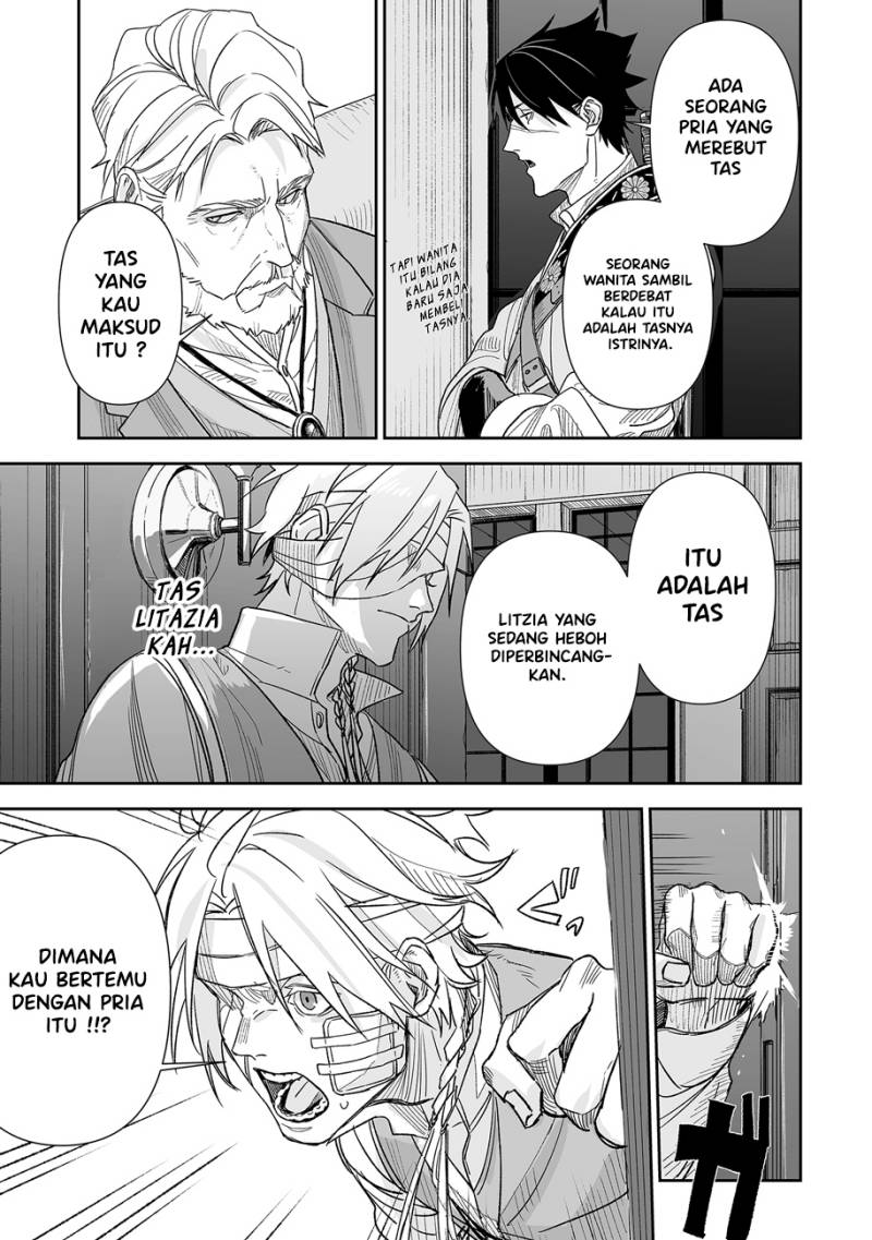 image-komik-grenimal-no-shokeinin-chapter-2-4/12