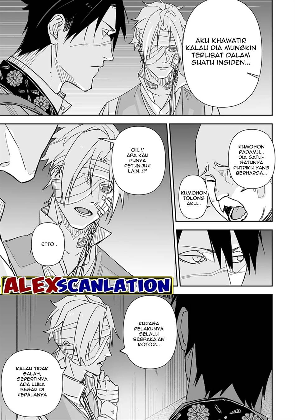 image-komik-grenimal-no-shokeinin-chapter-3-4/19