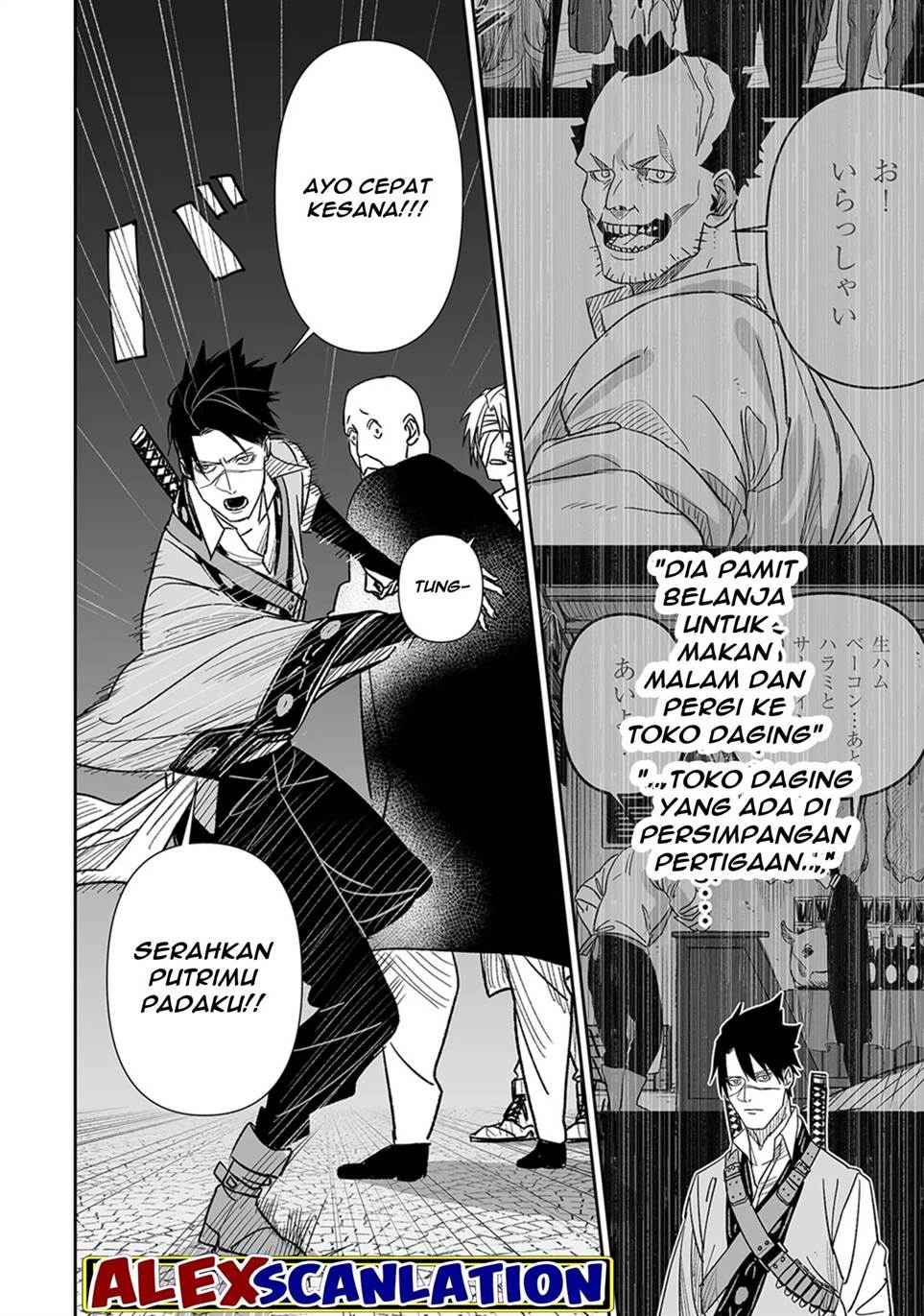 image-komik-grenimal-no-shokeinin-chapter-3-5/19