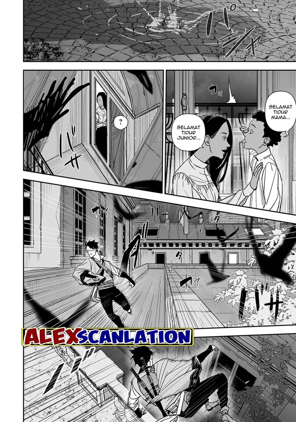 image-komik-grenimal-no-shokeinin-chapter-3-11/19