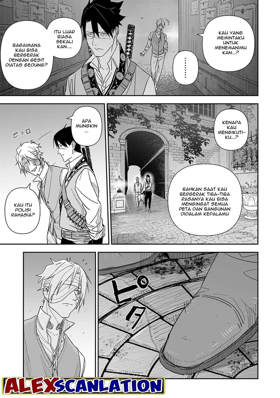 image-komik-grenimal-no-shokeinin-chapter-3-14/19