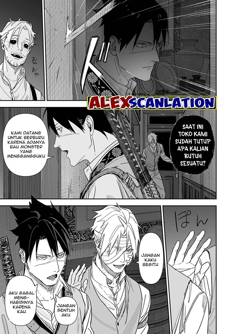 image-komik-grenimal-no-shokeinin-chapter-4-4/22