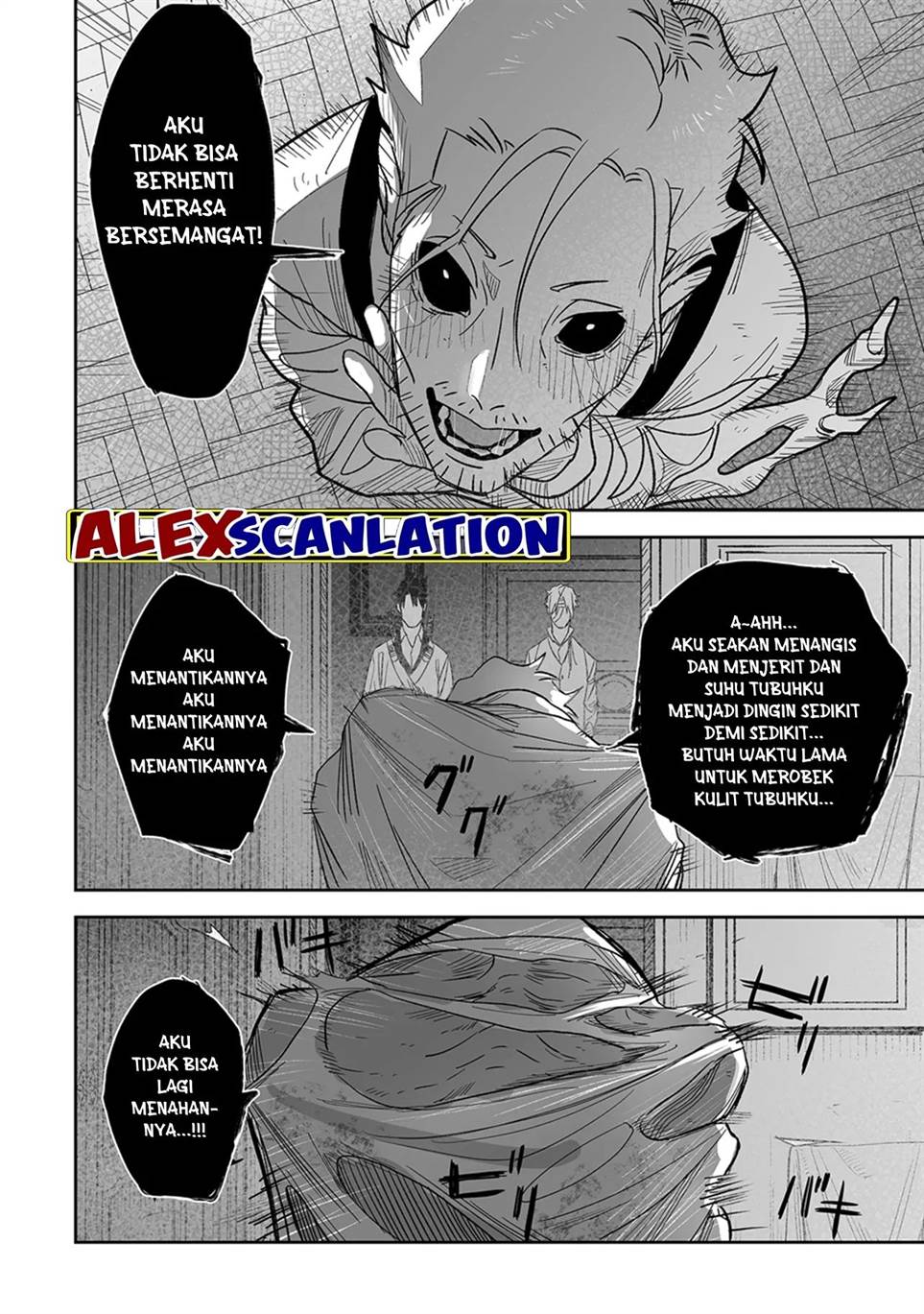 image-komik-grenimal-no-shokeinin-chapter-4-7/22