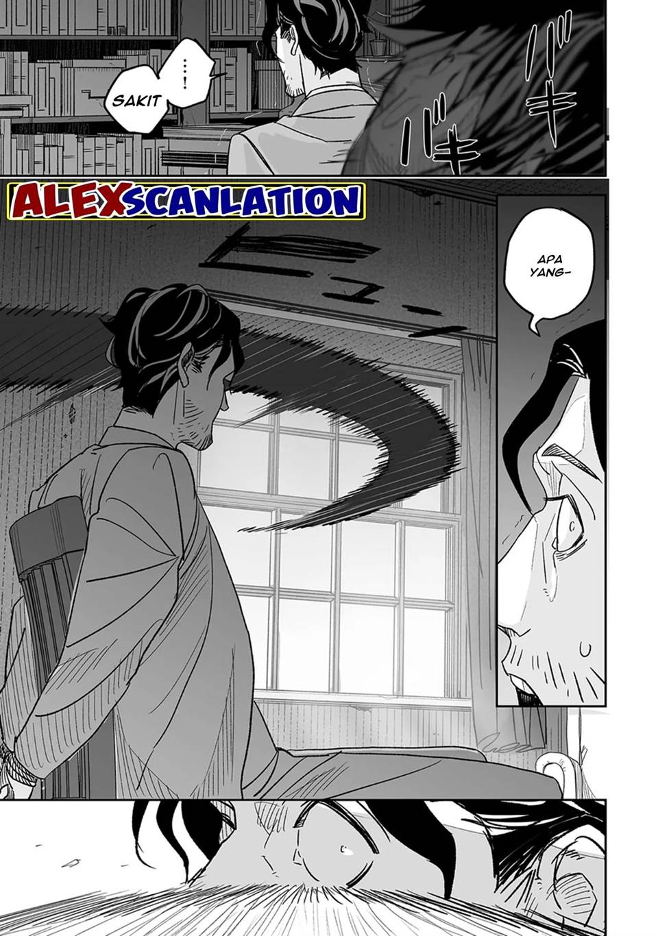 image-komik-grenimal-no-shokeinin-chapter-4-8/22