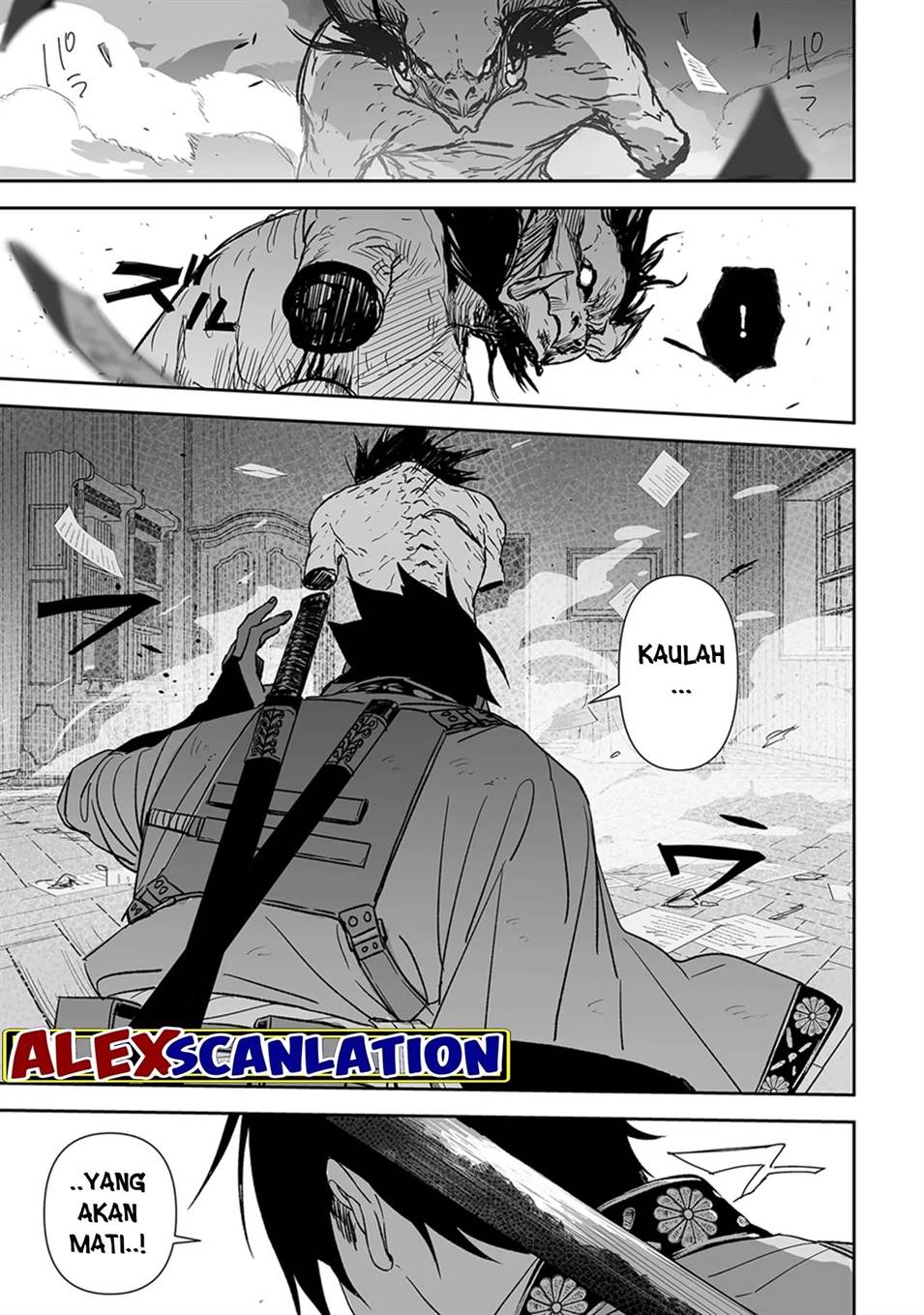 image-komik-grenimal-no-shokeinin-chapter-4-15/22