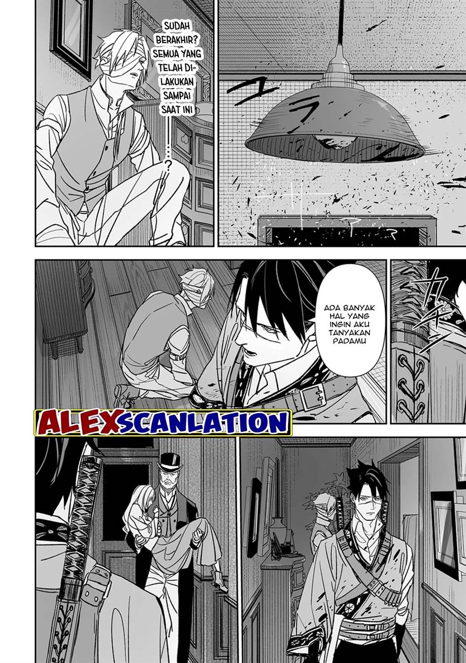 image-komik-grenimal-no-shokeinin-chapter-4-17/22