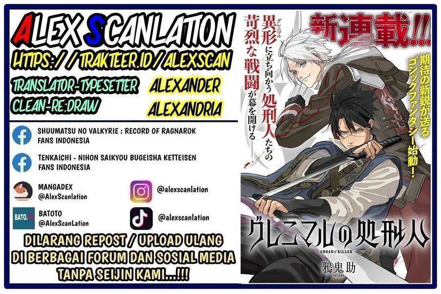 image-komik-grenimal-no-shokeinin-chapter-5-1/18