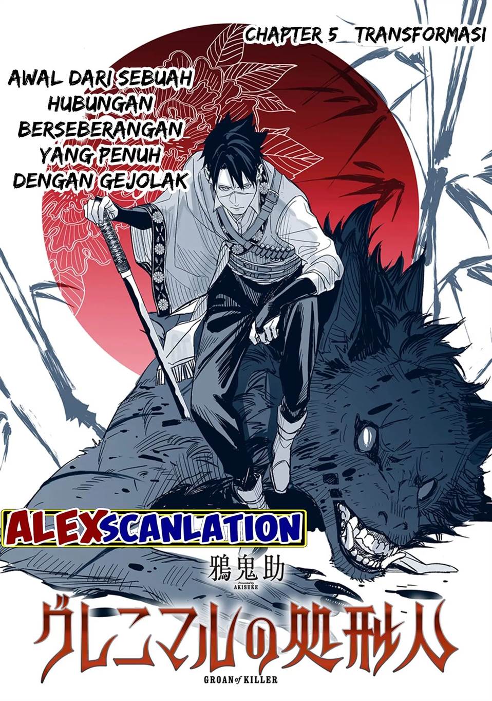 image-komik-grenimal-no-shokeinin-chapter-5-2/18