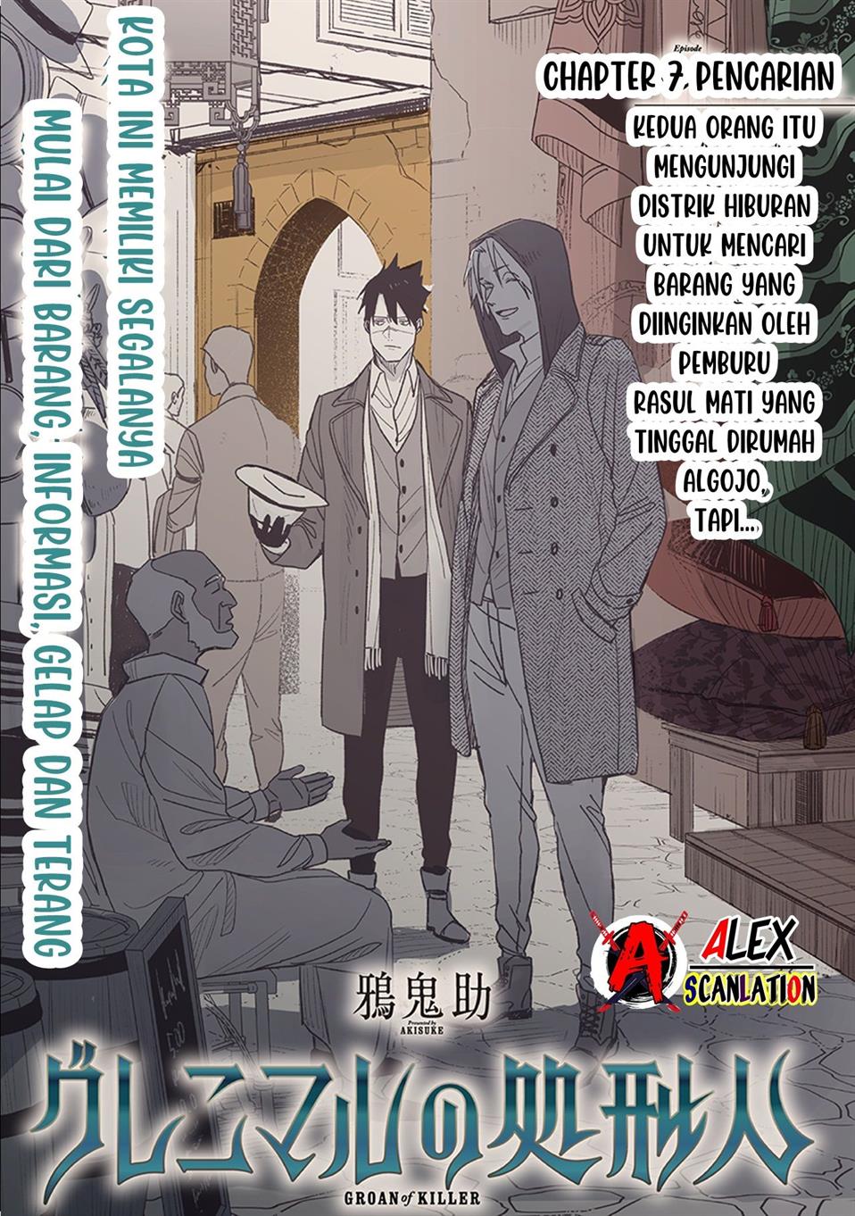 image-komik-grenimal-no-shokeinin-chapter-7-2/20