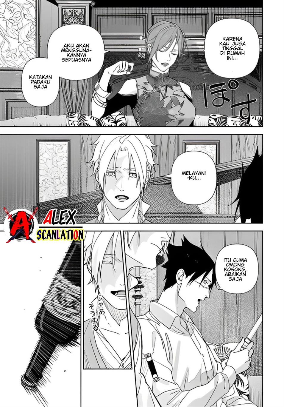 image-komik-grenimal-no-shokeinin-chapter-8-16/18