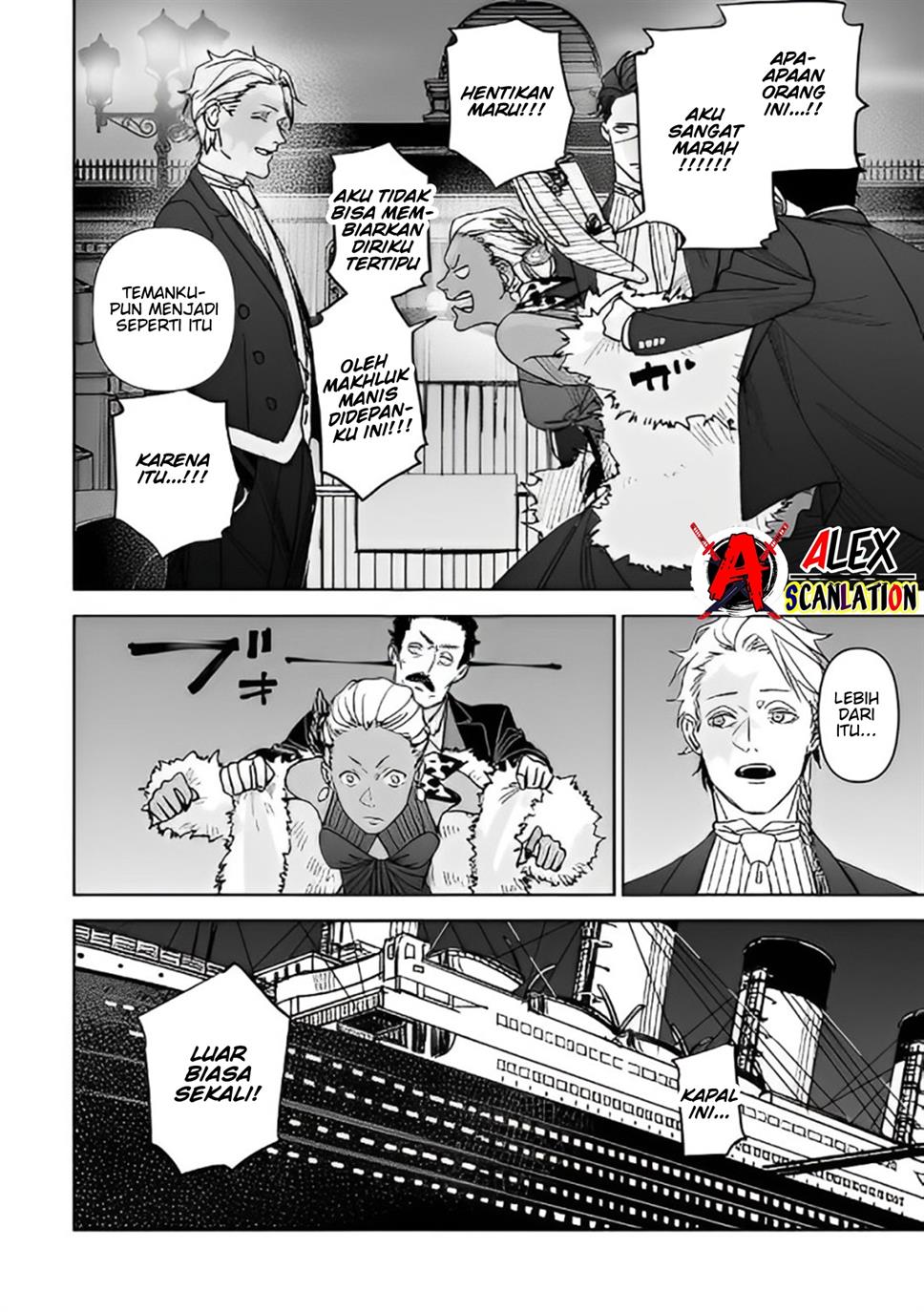 image-komik-grenimal-no-shokeinin-chapter-9-15/20