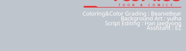 image-komik-ground-and-pound-setme-chapter-01-282/283