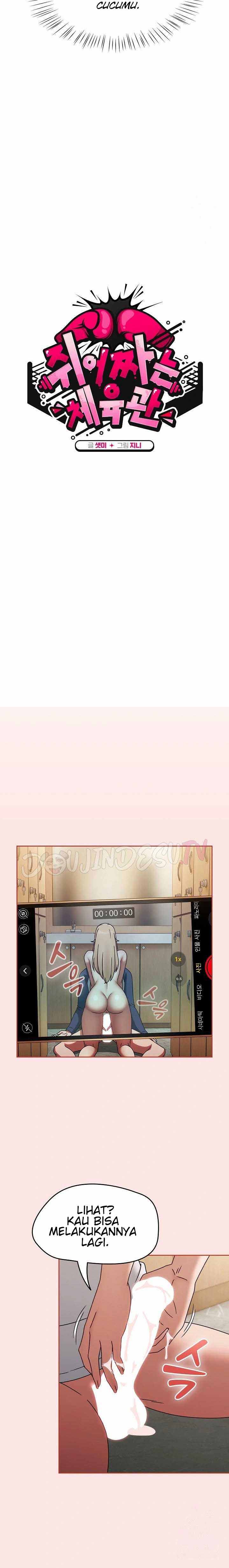 image-komik-ground-and-pound-setme-chapter-08-9/23