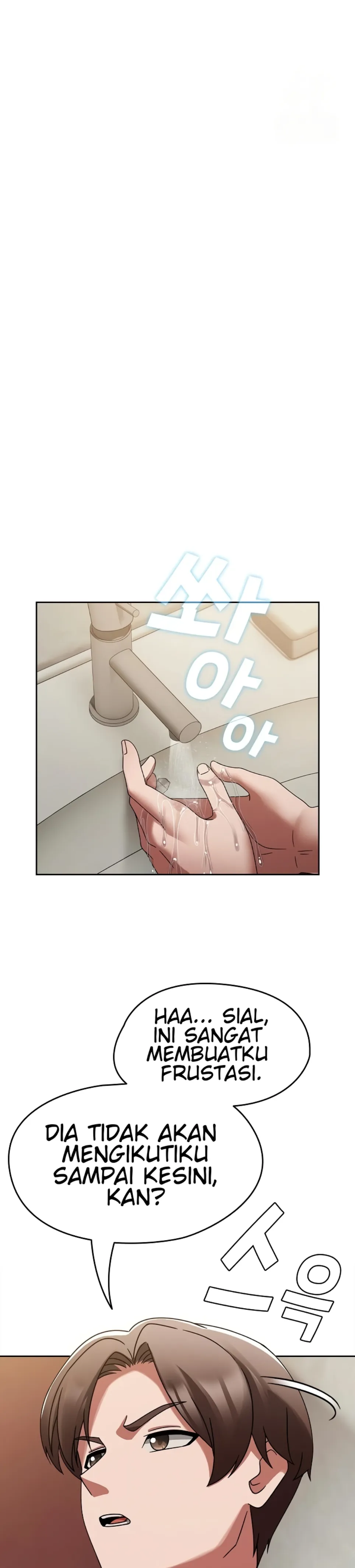 image-komik-ground-and-pound-setme-chapter-14-32/46