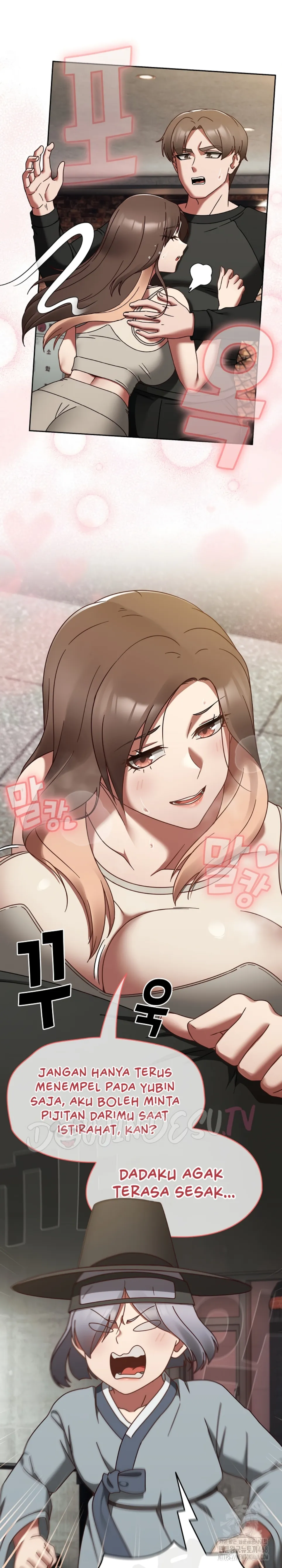 image-komik-ground-and-pound-setme-chapter-22-19/32