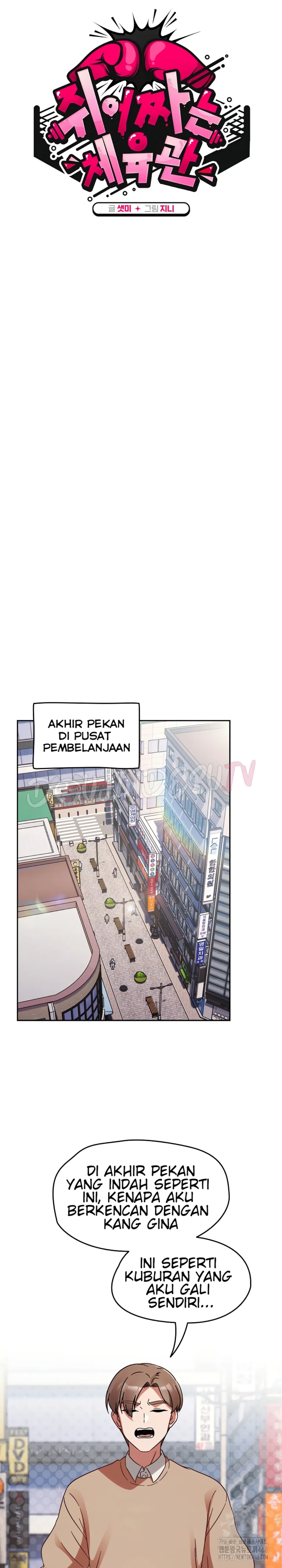 image-komik-ground-and-pound-setme-chapter-23-11/31