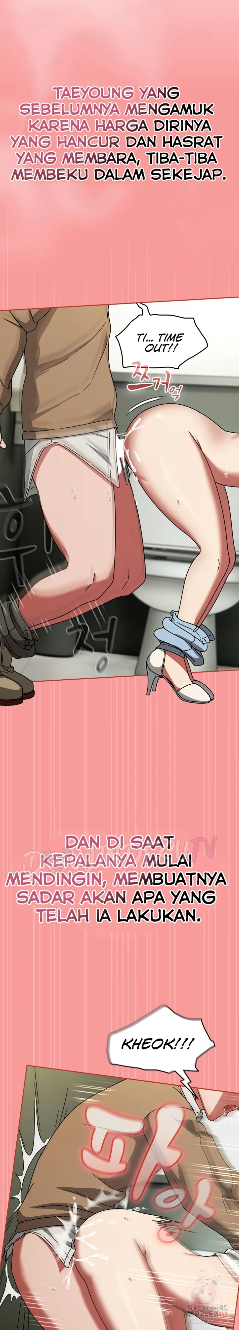 image-komik-ground-and-pound-setme-chapter-26-17/31