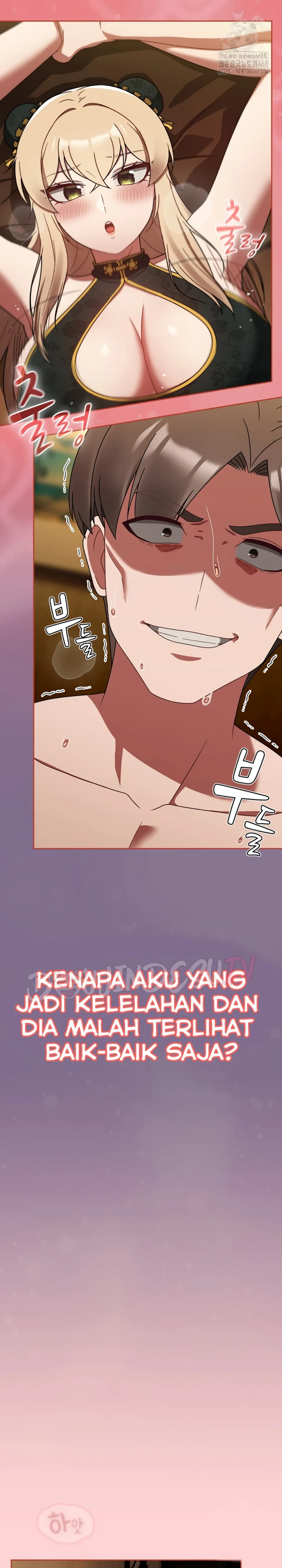 image-komik-ground-and-pound-setme-chapter-29-21/29