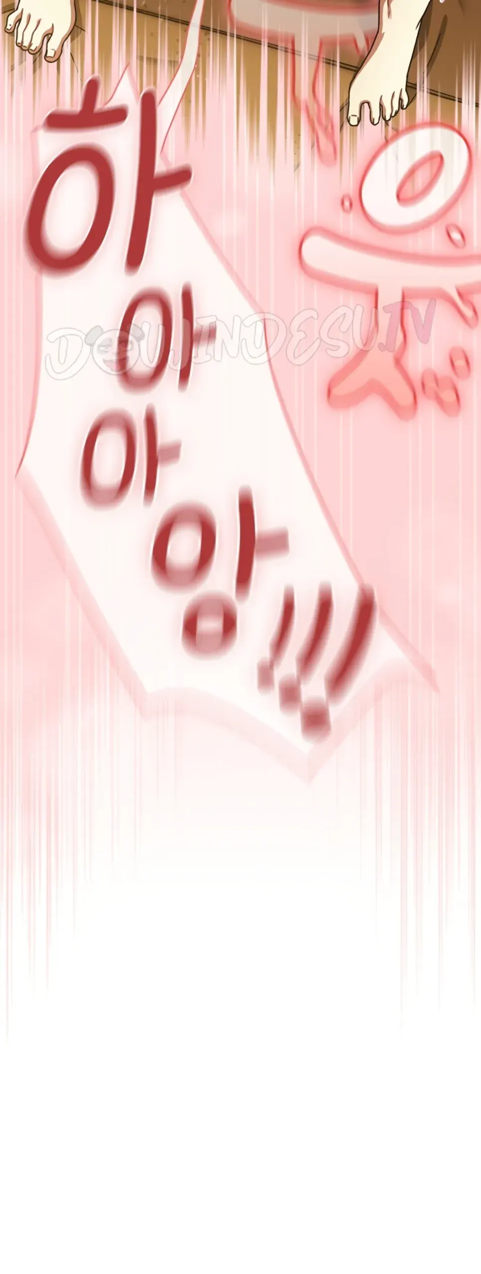 image-komik-ground-and-pound-setme-chapter-29-28/29