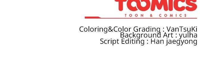 image-komik-ground-and-pound-setme-chapter-41-195/196