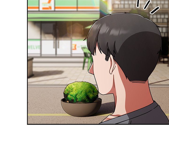 image-komik-ground-and-pound-setme-chapter-49-115/150