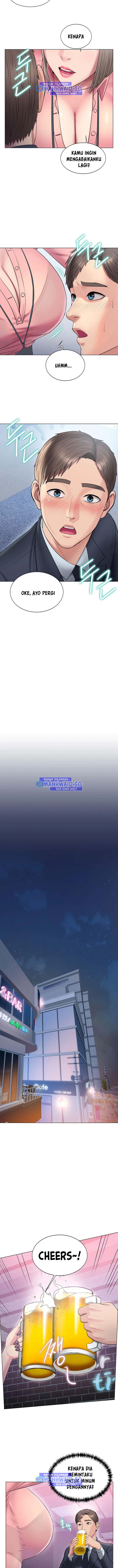 image-komik-gu-hos-escape-chapter-10-6/15