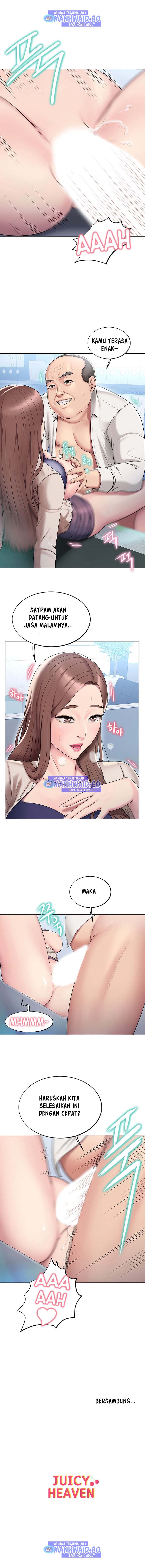 image-komik-gu-hos-escape-chapter-10-12/15