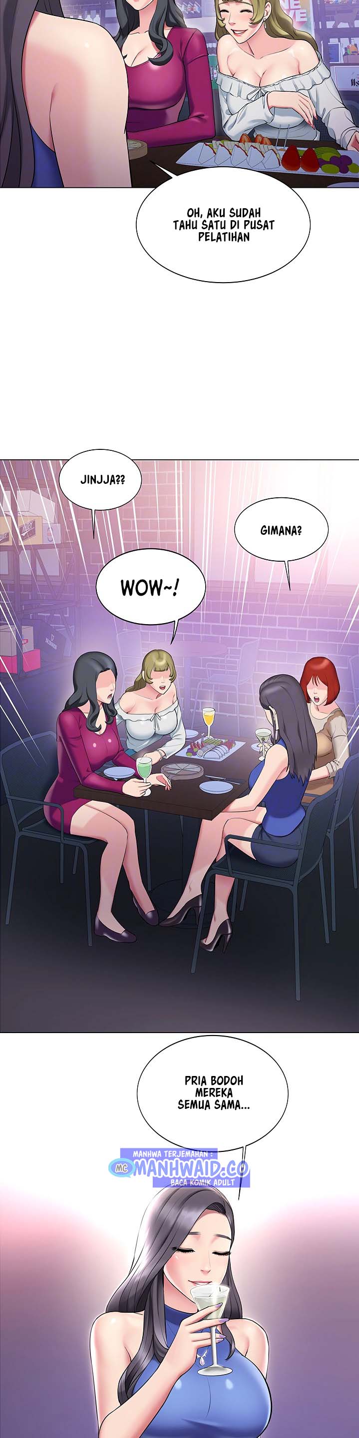 image-komik-gu-hos-escape-chapter-13-5/42