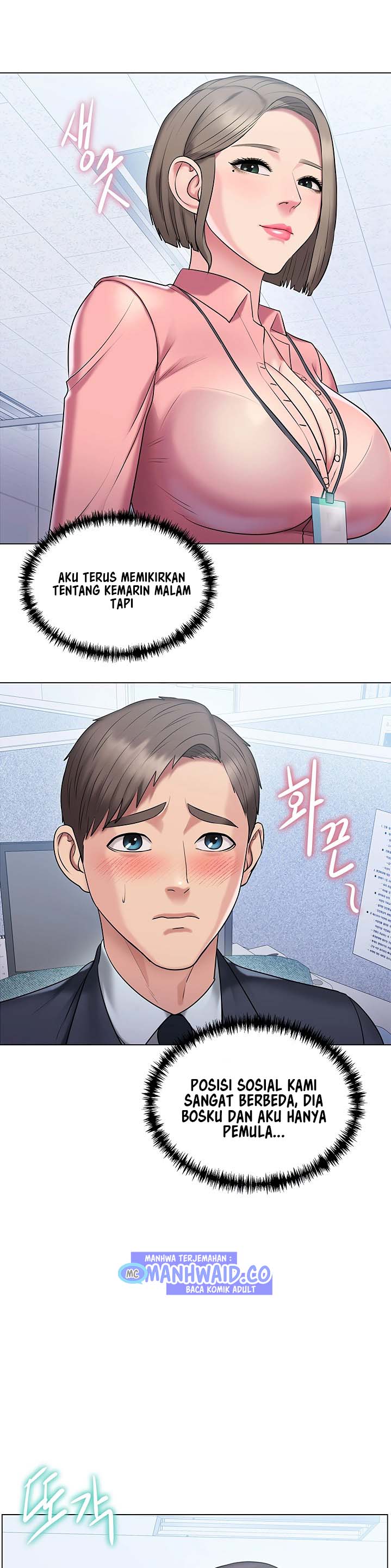 image-komik-gu-hos-escape-chapter-13-14/42