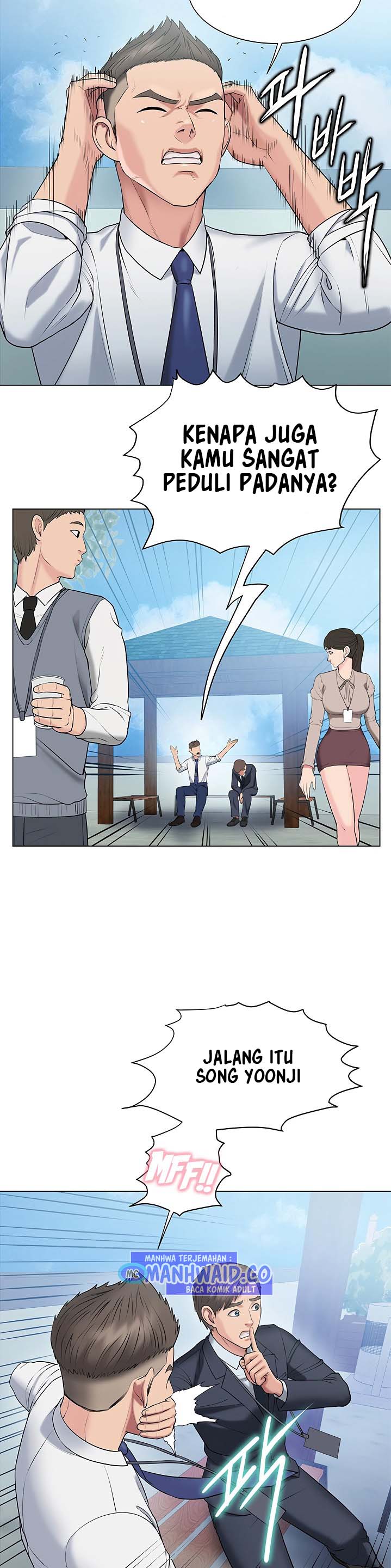 image-komik-gu-hos-escape-chapter-13-22/42