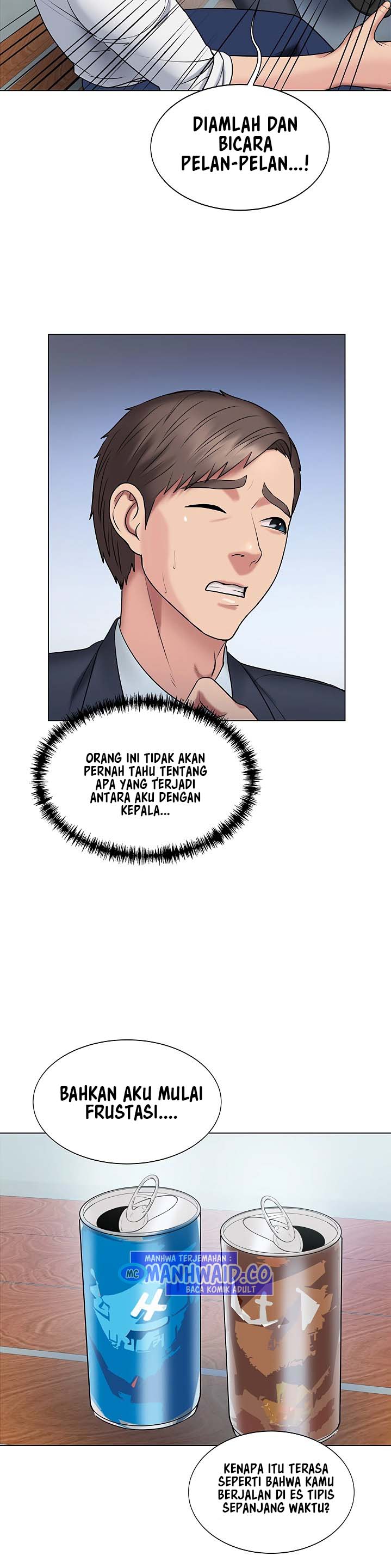 image-komik-gu-hos-escape-chapter-13-23/42