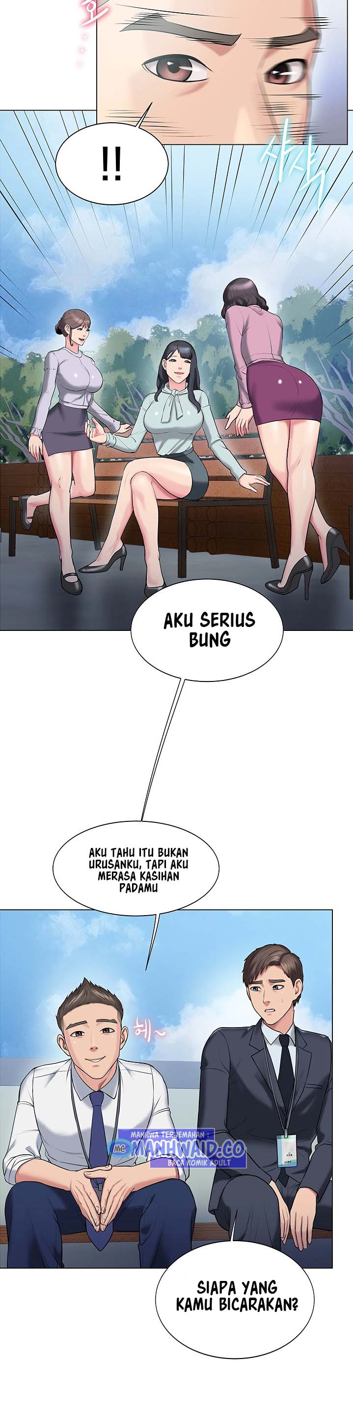 image-komik-gu-hos-escape-chapter-13-27/42
