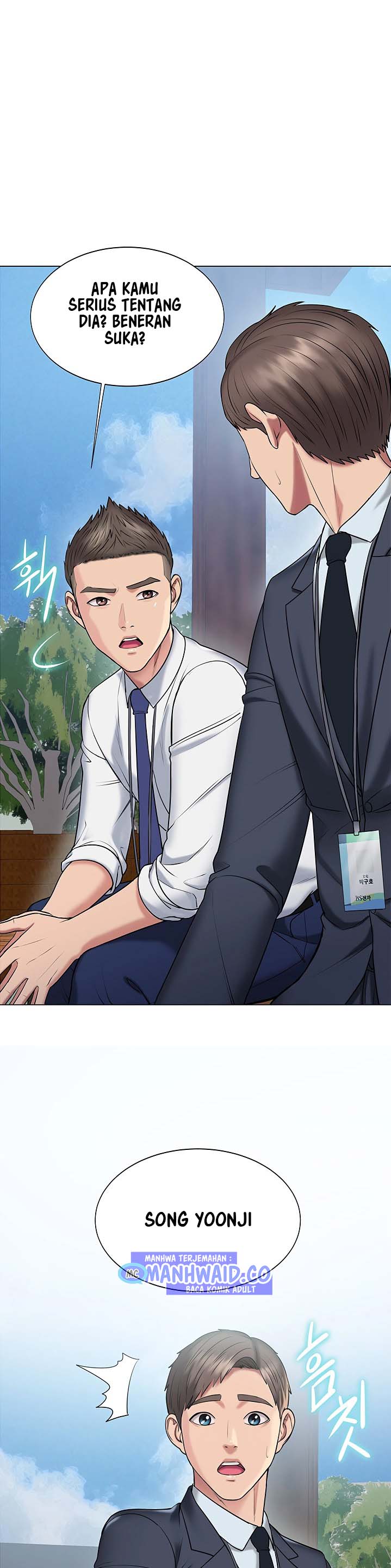 image-komik-gu-hos-escape-chapter-13-28/42