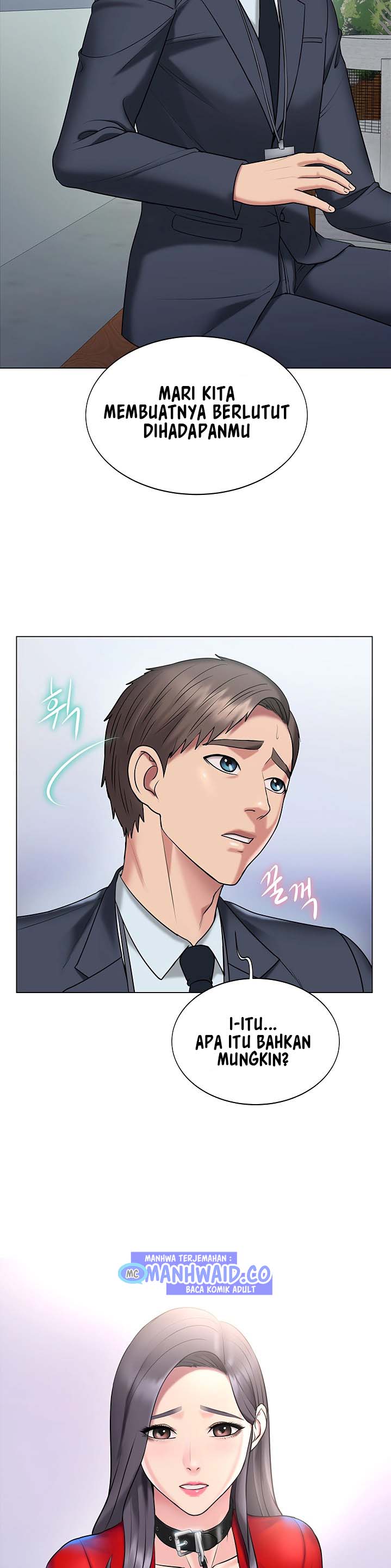 image-komik-gu-hos-escape-chapter-13-29/42