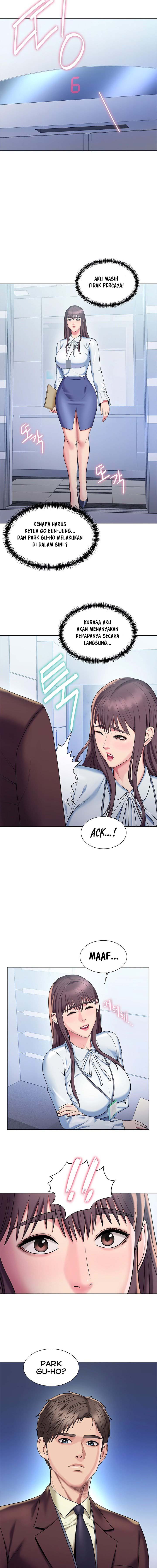 image-komik-gu-hos-escape-chapter-18-5/20