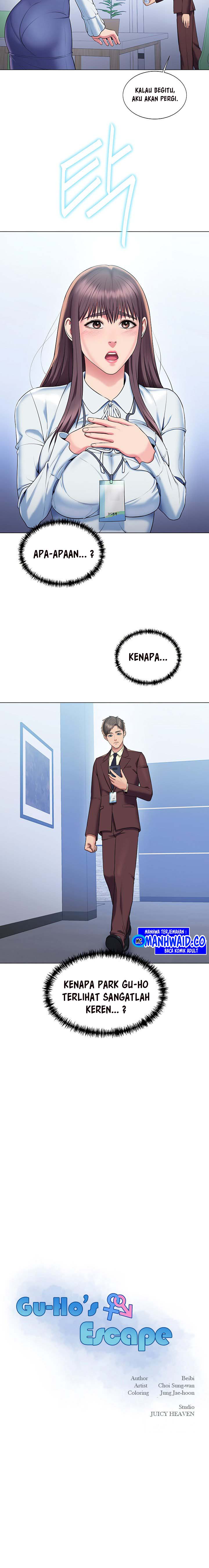 image-komik-gu-hos-escape-chapter-19-4/19