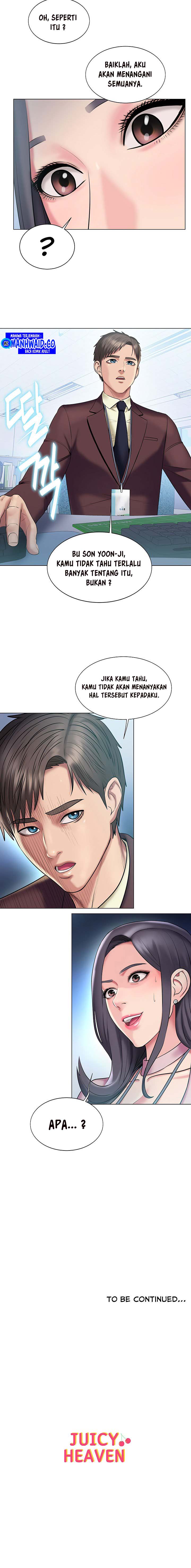 image-komik-gu-hos-escape-chapter-19-15/19