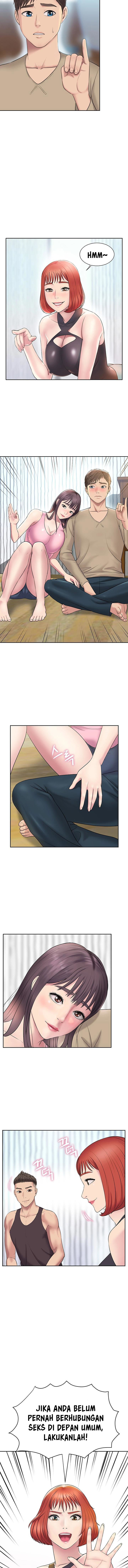 image-komik-gu-hos-escape-chapter-2-6/11