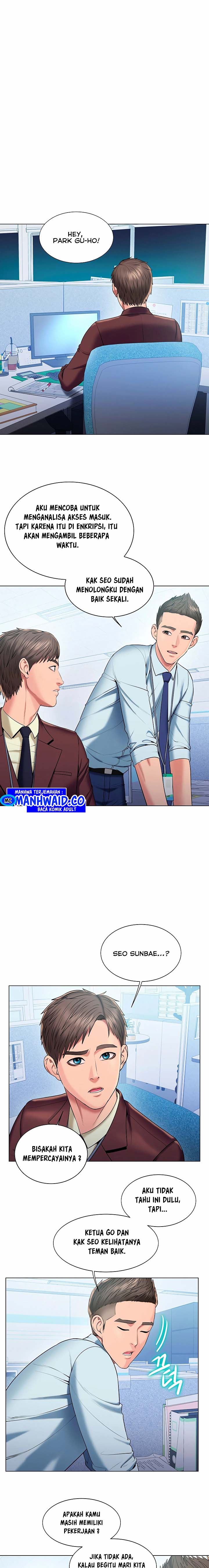 image-komik-gu-hos-escape-chapter-21-1/18