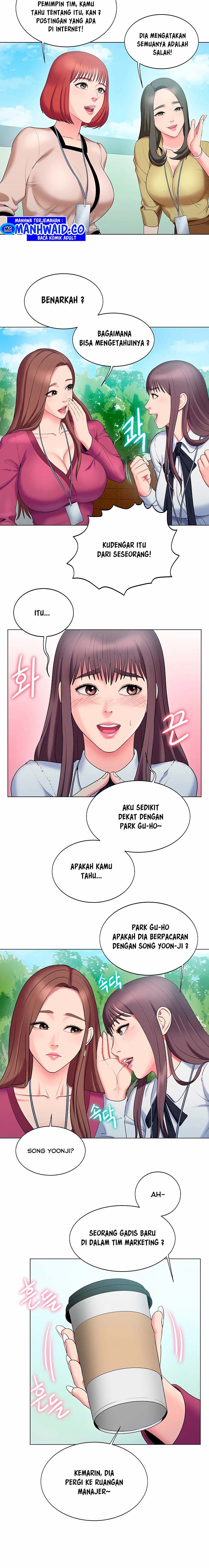 image-komik-gu-hos-escape-chapter-21-8/18