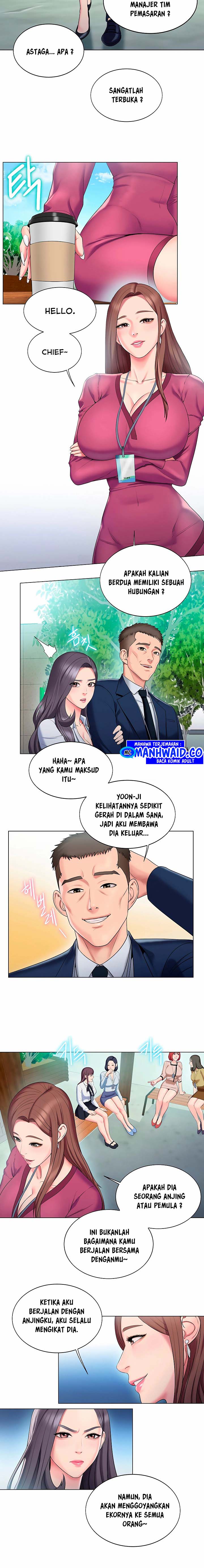 image-komik-gu-hos-escape-chapter-21-10/18