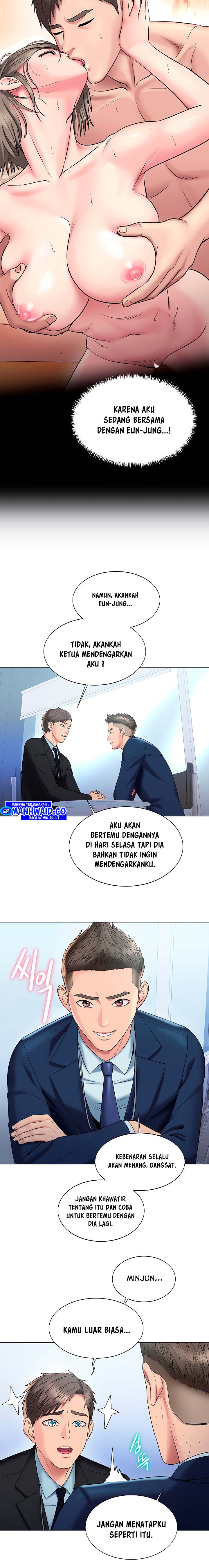 image-komik-gu-hos-escape-chapter-22-6/21
