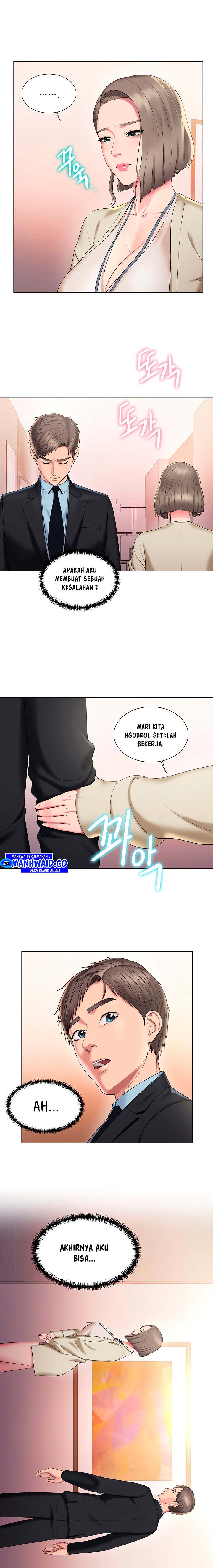 image-komik-gu-hos-escape-chapter-22-11/21
