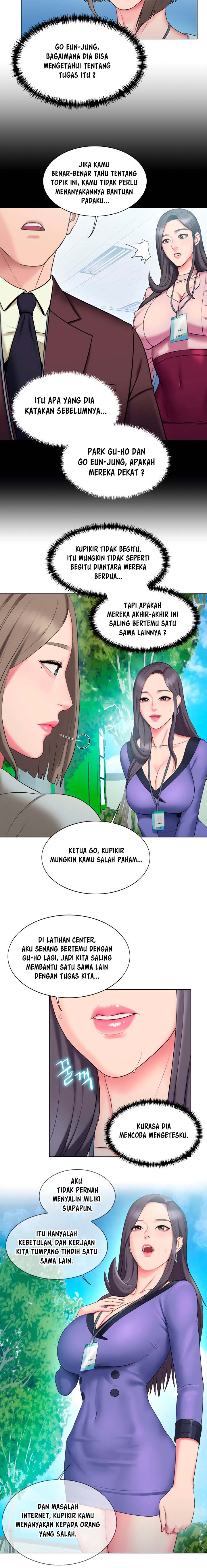 image-komik-gu-hos-escape-chapter-23-14/21