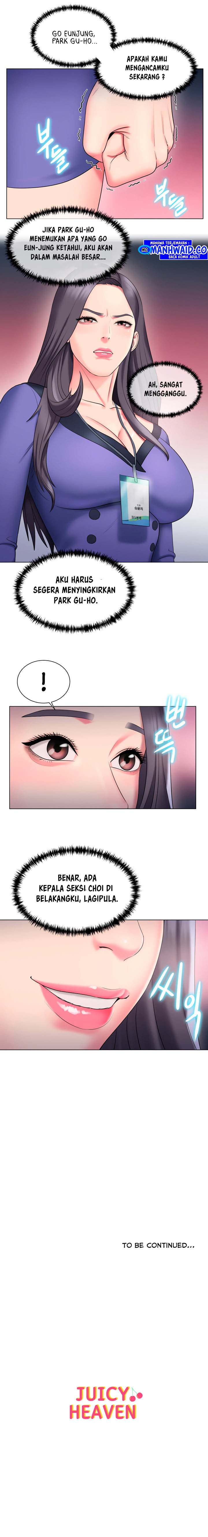 image-komik-gu-hos-escape-chapter-23-17/21