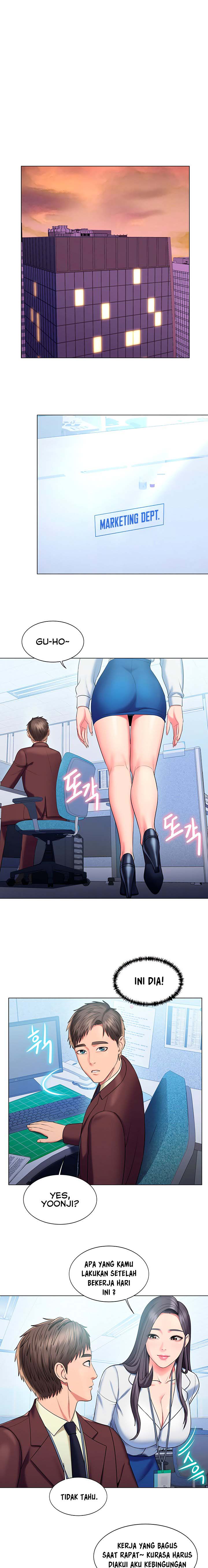 image-komik-gu-hos-escape-chapter-24-7/19