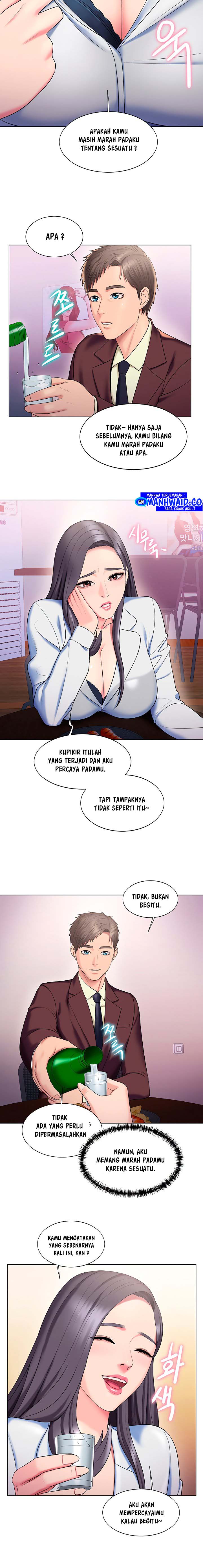 image-komik-gu-hos-escape-chapter-24-10/19