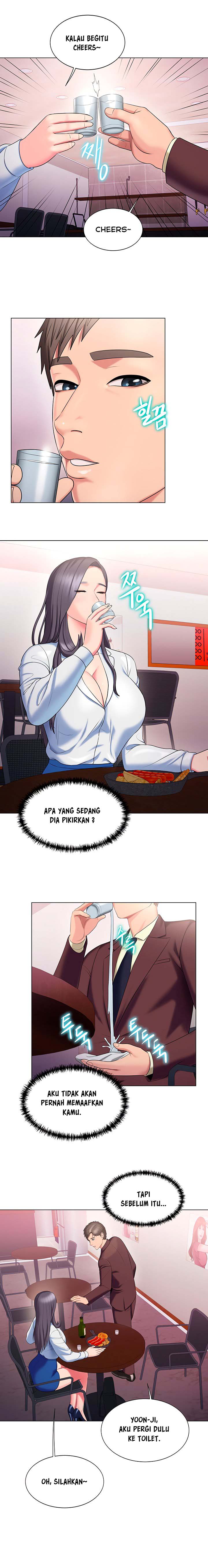 image-komik-gu-hos-escape-chapter-24-11/19