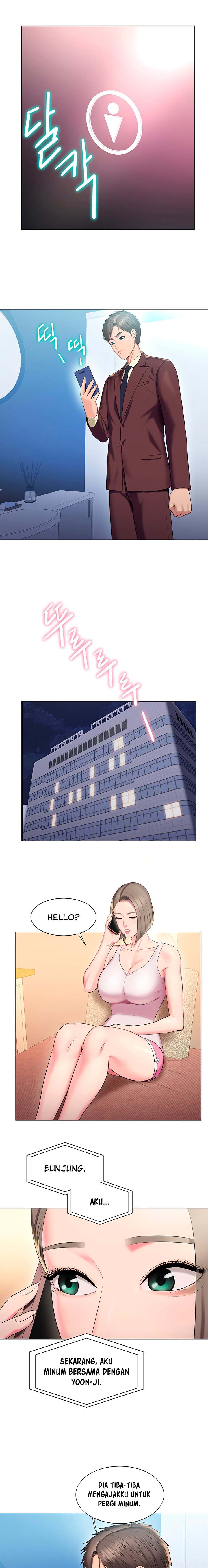 image-komik-gu-hos-escape-chapter-24-12/19