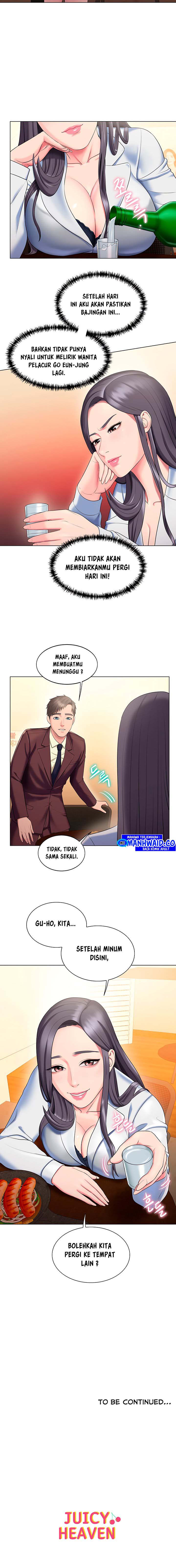 image-komik-gu-hos-escape-chapter-24-15/19
